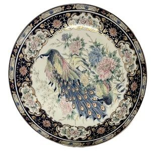 Beautiful Vintage Peacock Decorative Plate Japan Gold Trim